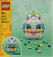 LEGO  SEASONS 40816  DECORATIVE EASTER EGG new