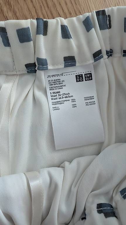 Gonne: Rock Uniqlo gr S – Usato da Root venduto da vin_wr2l 1
