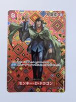 One Piece TCG Monkey D. Dragon SP OP07-015 Parallel JP