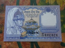 NEPAL  1  Rupee  Billet