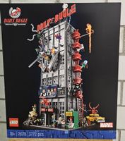 Lego Daily Bugle Marvel Set 76178 NEU & OVP