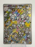 Pokemon Maushole 146/128 30th