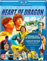 Heart Of Dragon (HK/1985) Jackie Chan/Sammo Hung/88 Films/BD