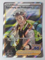 Forschung des Professors - Pokemon GO 078/078 (NM)