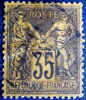 Timbre rare 35c République Française - Yvert Tellier #93