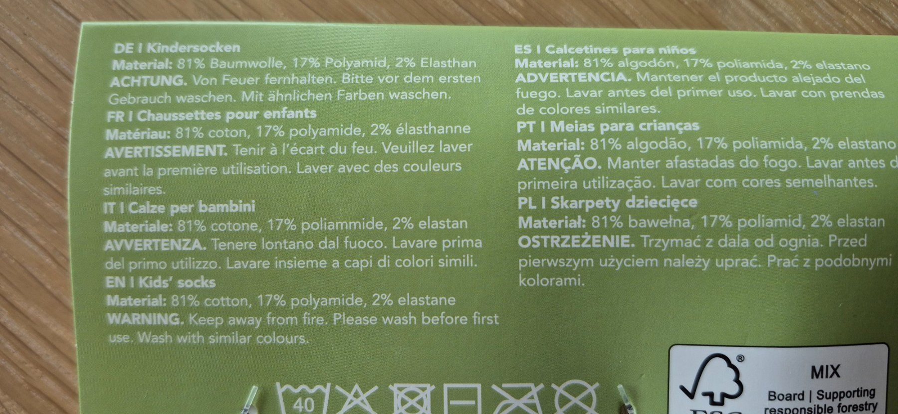 Socken für Kinder: Kindersocken "Lama & Los" Gr. 31-36 – Neu und originalverpackt aus Rorschacherberg von Fredb 2