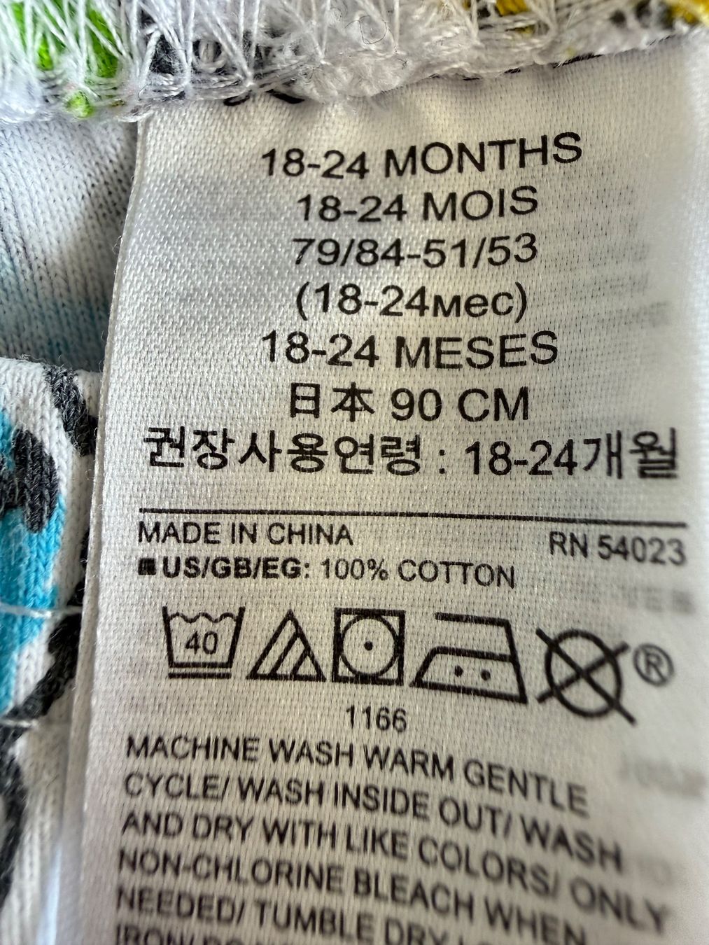 Gap Pigiama & Simili: Gap Pyjama Grösse 18-24 M – Usato da Meilen venduto da Da-M 1