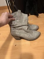 Graue Damenstiefel, Grösse 39, Western Look, Herbst 🍁