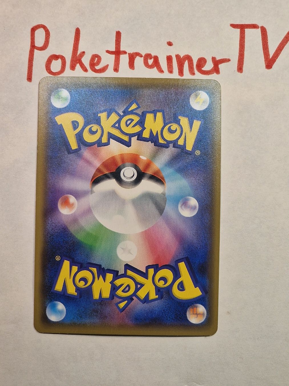 Pokémon Carte collezionabili: Bruno SR 079/070 JP Trainer Near Mint – Nuovo (secondo la descrizione) da Zihlschlacht venduto da PixeltrainerTV 1