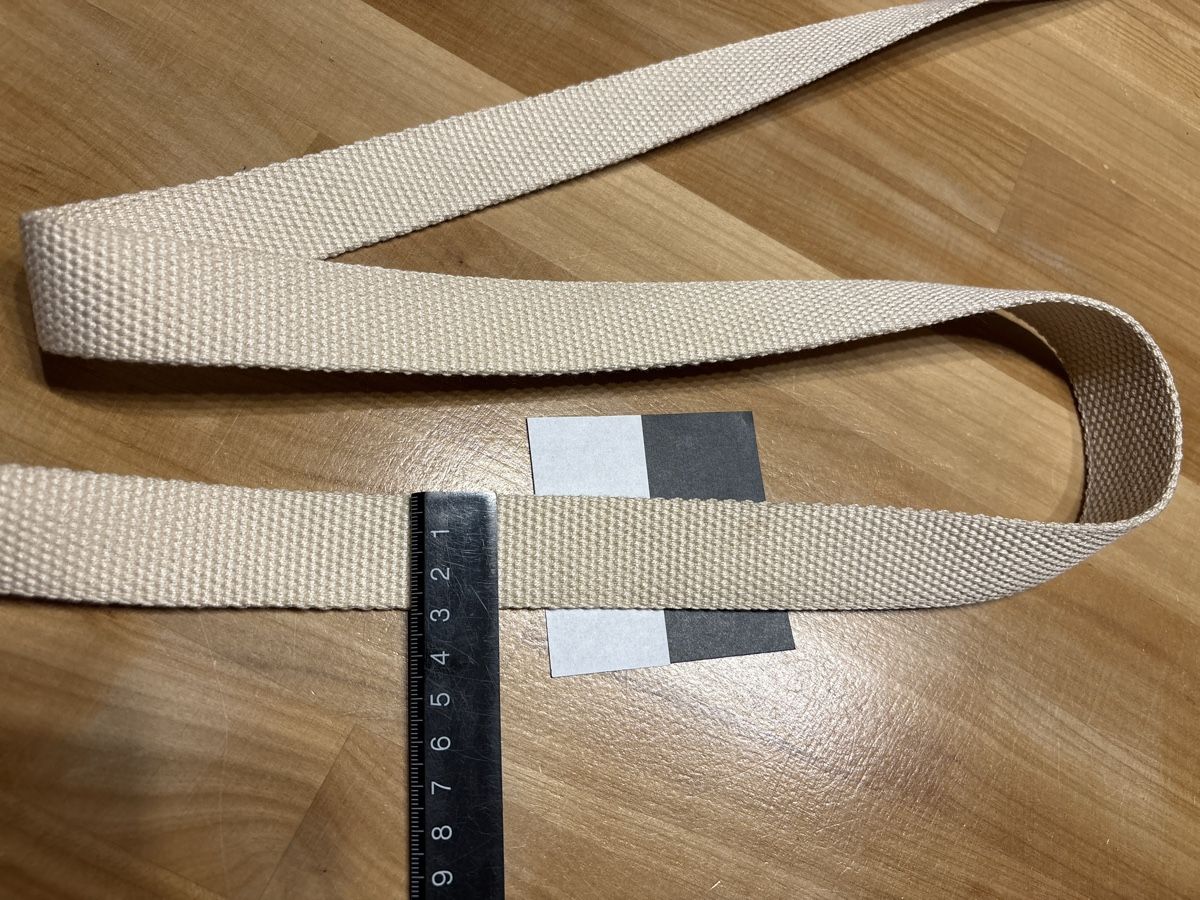 Tessuti: robustes Baumwoll Webband Gurtband 5 Meter – Nuovo (secondo la descrizione) da Rümlang venduto da resale35