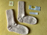 Neue handgestrickte Socken zur Auswahl Gr. 29/30