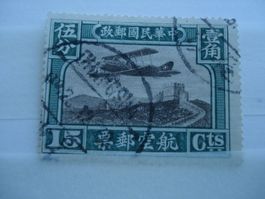 Alte Flugpostmarke China, o