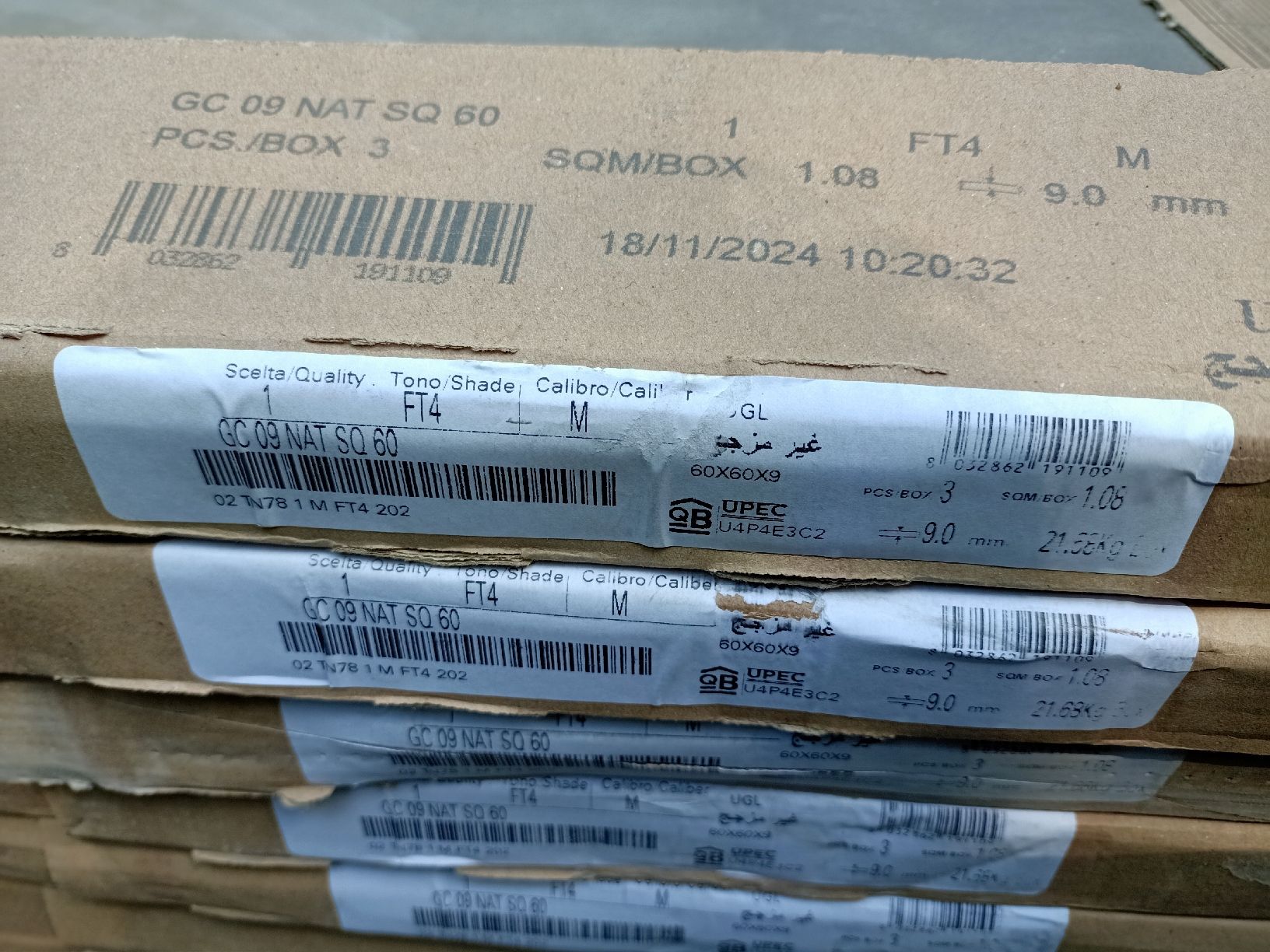 Rivestimenti per pavimenti: Feinsteinzeug Bodenplatten 60x60 Grau – Nuovo (secondo la descrizione) da Flamatt venduto da Marpou 4