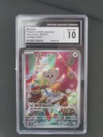 Picochilla Minccino 082/071 Wild Force CGC 10 Gem Mint Slab