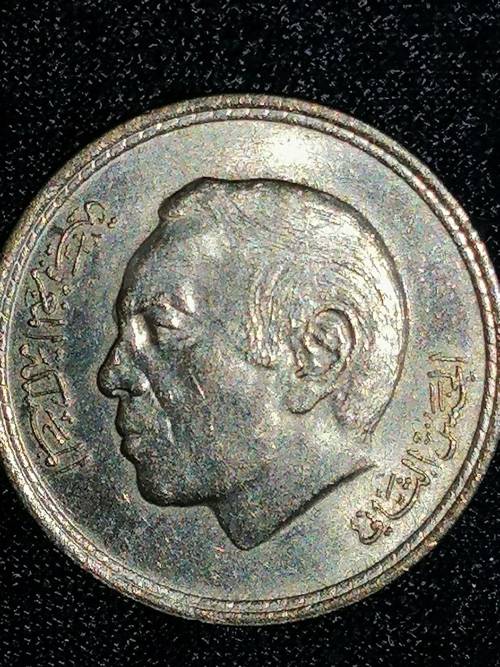 Alle Münzen: Alte Münzen, verschiedene Länder – Gebraucht aus Rheinfelden von Cleopatra2000 9