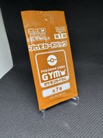 Pokemon Gym Promo Card Pack 
