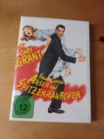 Arsen und Spitzenhäubchen (1944, Cary Grant)