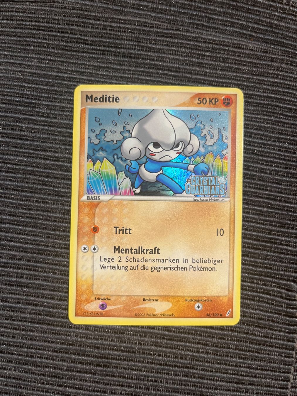 Pokémon Carte collezionabili: Pokemon Meditie Reverse Holo Ex Crystal Guardians – Nuovo (secondo la descrizione) da Wabern venduto da Collectfun