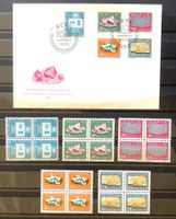 1961 / Pro Patria FDC ohne Adresse - Viererblock ** Satz