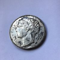 1883 Medaille Tiro Federale Lugano *RAR*