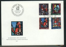 1971, Pro Patria, FDC (1)
