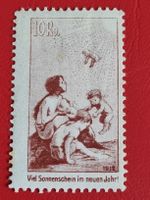 PJ - VORLÄUFER I - Postfrisch JAHR 1912