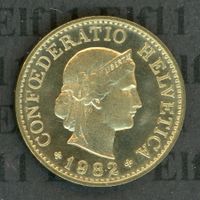 CHF___0.05 1982 stgl * nigelnagelneu! 5 Rappen