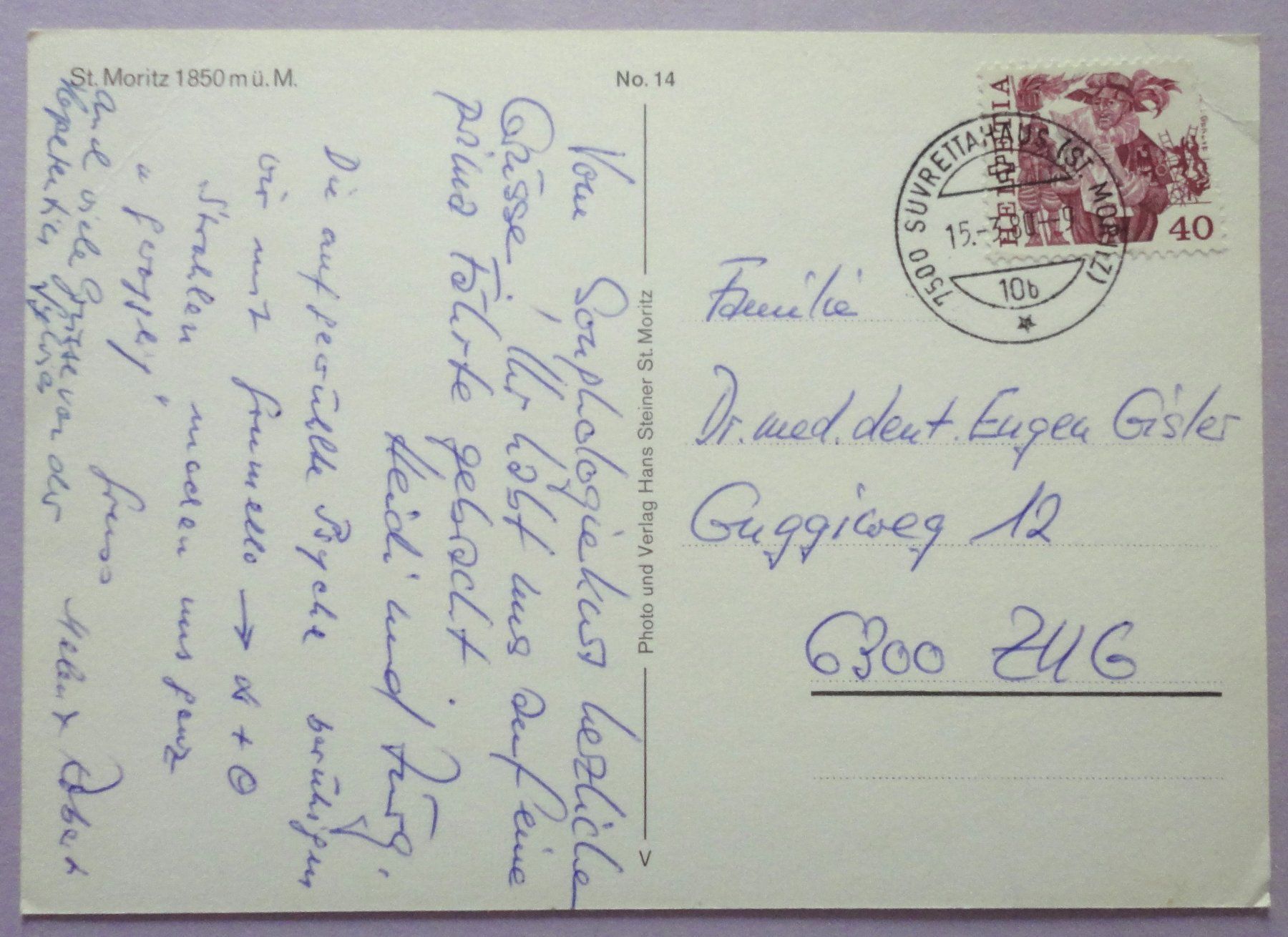 Cartoline postali: St. Moritz 1850 m ü.M. – Difettoso da Fétigny venduto da Billy2miny 1