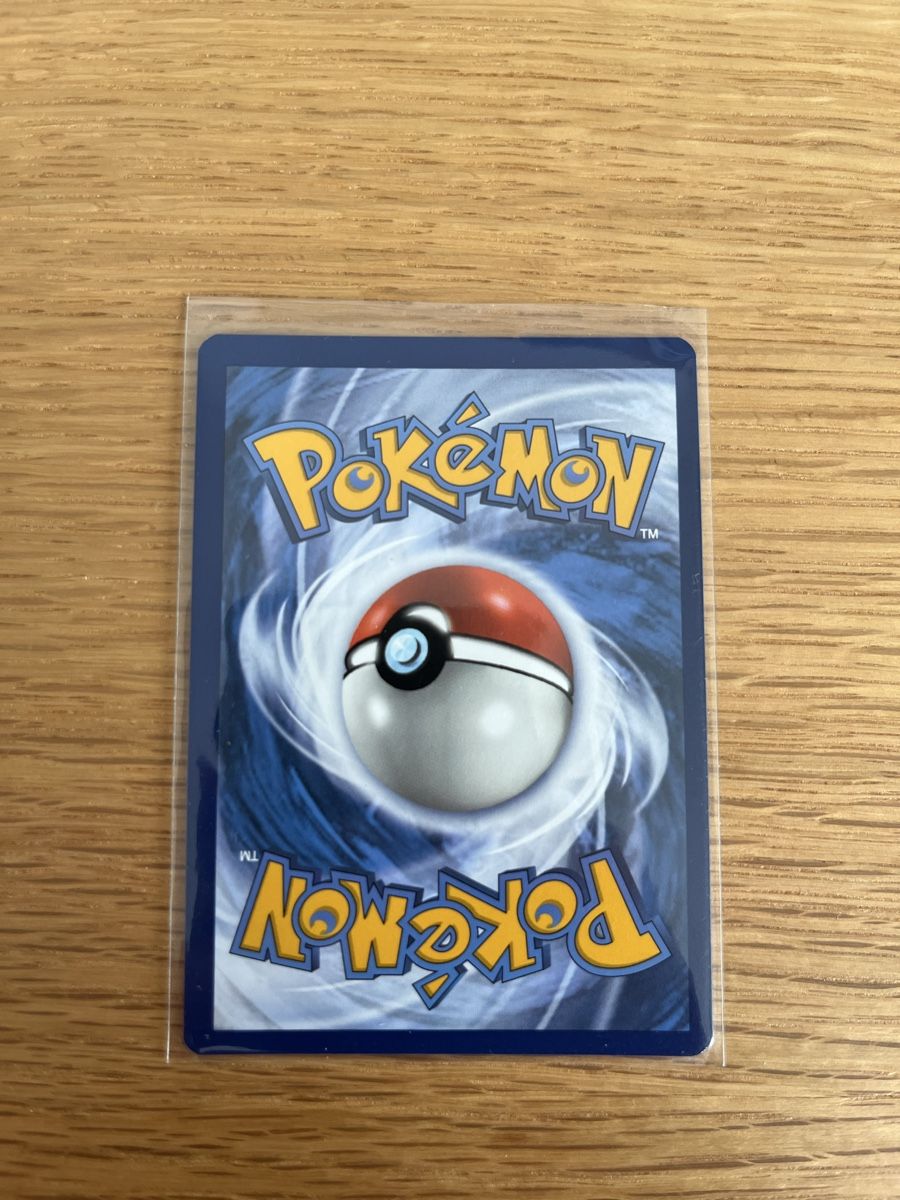 Pokémon Sammelbilder & Trading cards: Pokemon Hisui-Arkani Boosterfrisch – Neu (gemäss Beschreibung) aus Basel von dav_hg9q 1