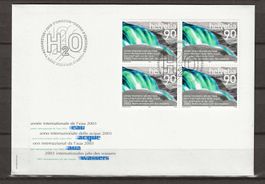 F1081 - FDC Année de l'eau 2003 bloc de quatre