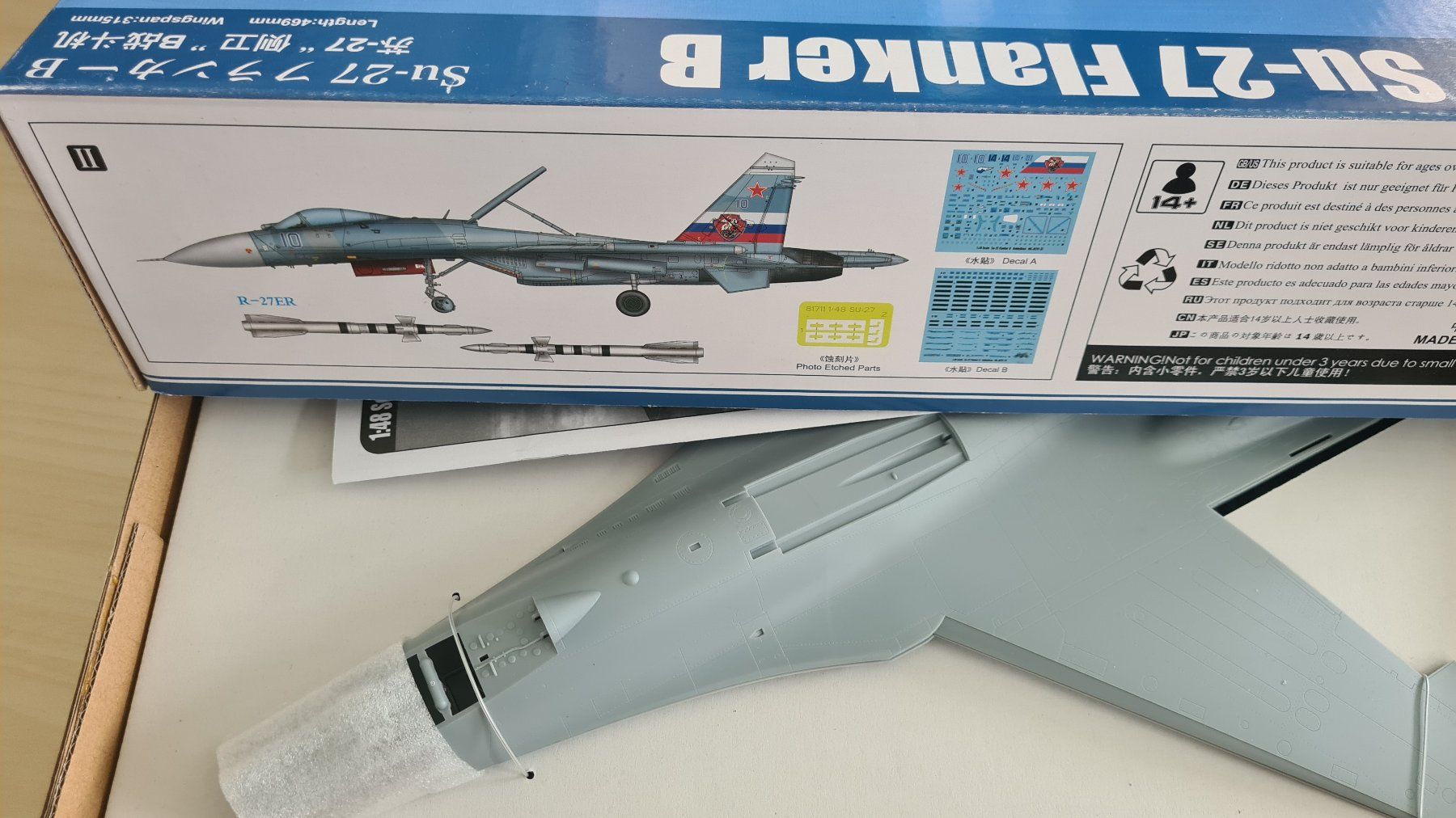 Modellbausätze & Standmodelle: 1:48 Su-27 Flanker B - Hobby Boss 81711 – Neu (gemäss Beschreibung) aus Bassersdorf von jackbmw 9