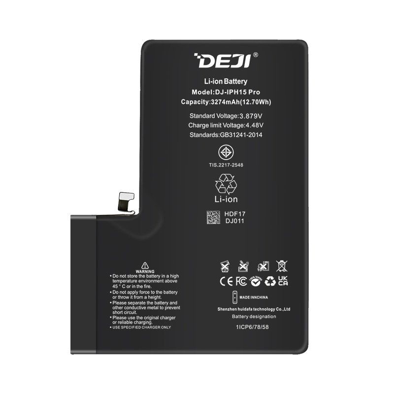 Apple Telefoni cellulari / Smartphones: Batterie DEJI 3540mah pour iPhone 15 pro – Nuovo e nell'imballaggio originale da Morges venduto da DA-repa 1