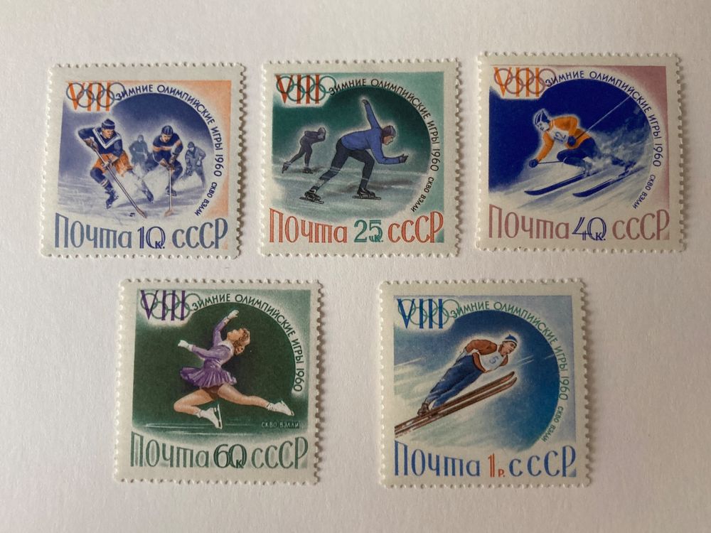 SOWJETUNION 1960 OLYMPISCHE WINTERSPIELE MI.23172321** Kaufen auf