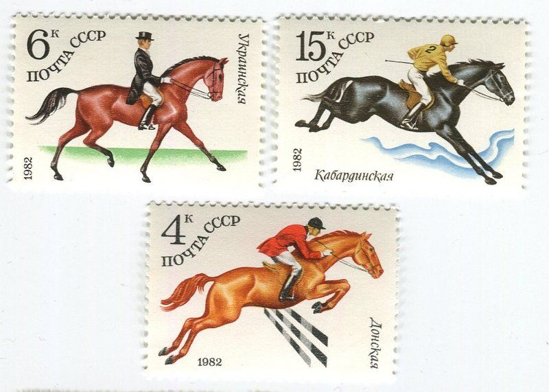 Alle Briefmarken: Briefmarken "Pferdesport". UdSSR – Neu und originalverpackt aus Basel von Butsch5