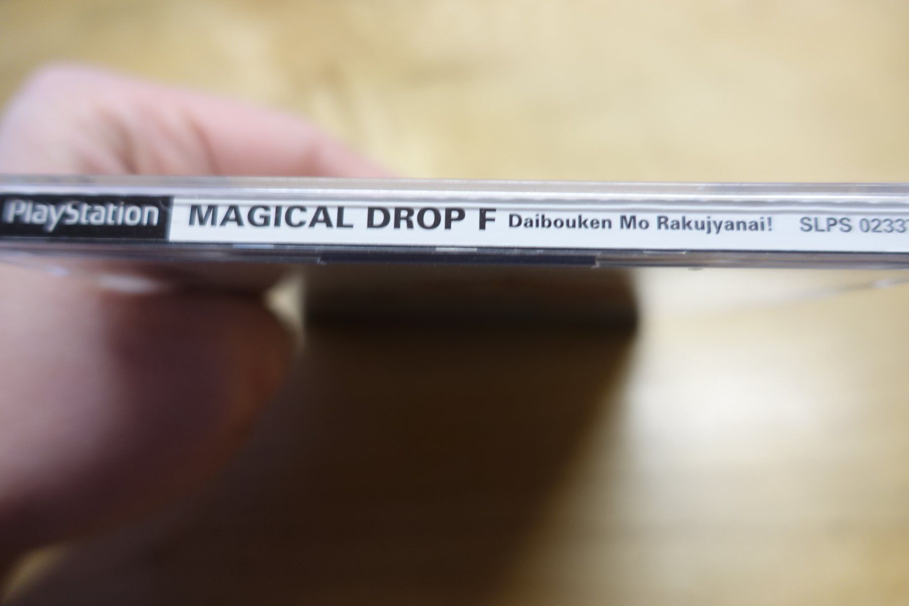 Sony Giochi: Magical Drop F - Japan – Usato da Steinach venduto da Gamecet 1