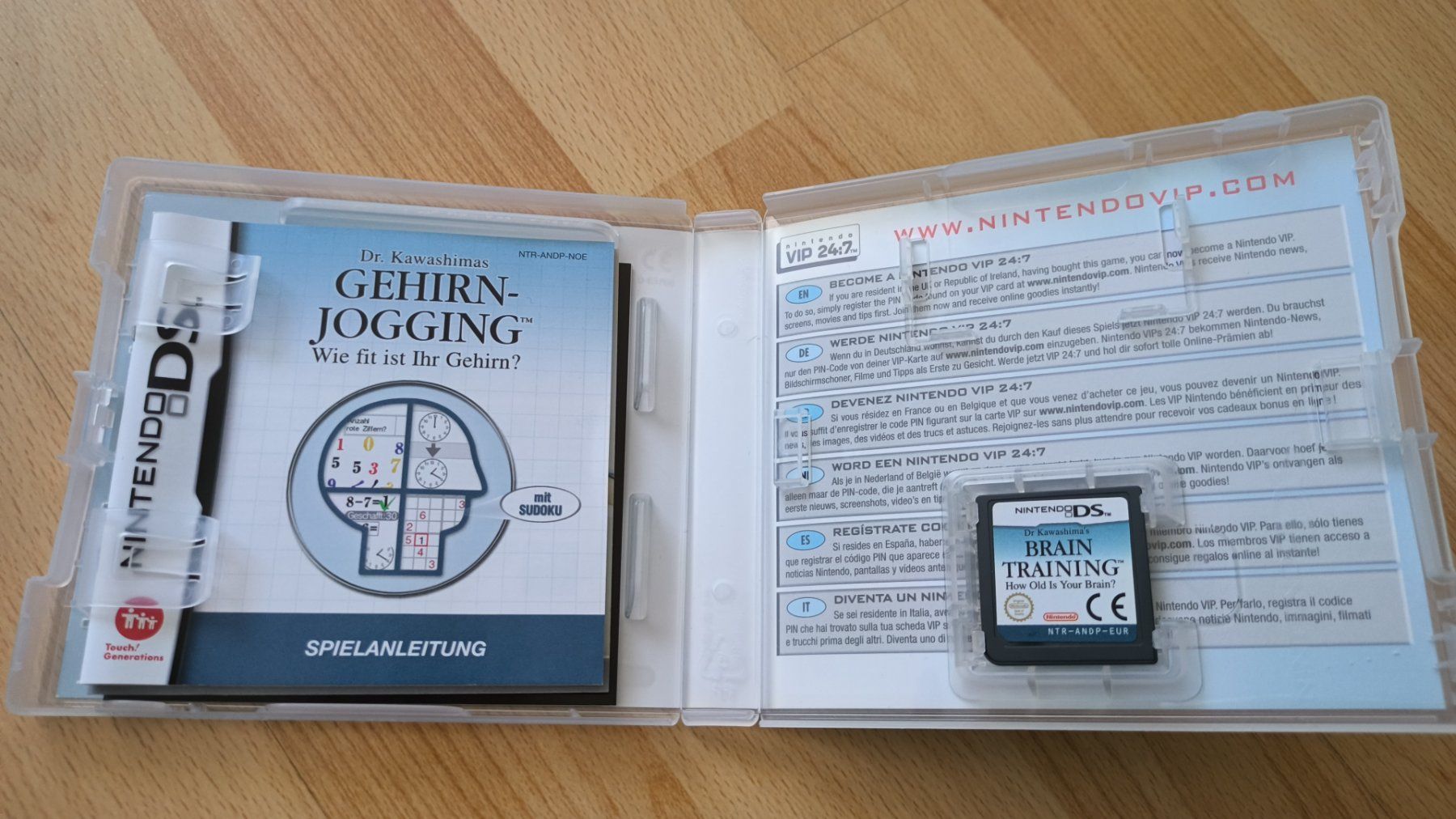 Nintendo Giochi: Nintendo DS Gehirn Jogging – Usato da Kirchleerau venduto da Mr.Spock1 2