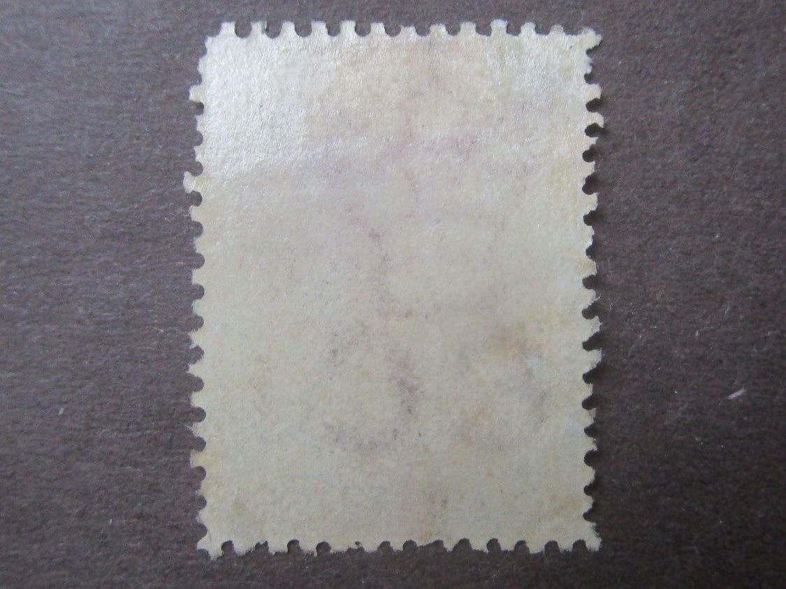 Alle Briefmarken: Ceylon   1865 – Gebraucht aus Dürnten von tu5bo9 1