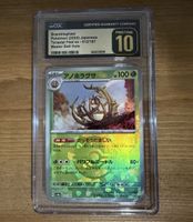 Pokemon Brambleghast Master Ball Holo CGC Pristine 10