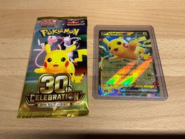 Pokemon Pikachu ex (m6a 047) + 30th Celebration Booster JP