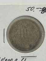 Antike 50 Rp. Münze, 10 Kuruș Sammlerstueck, seltene Auflage