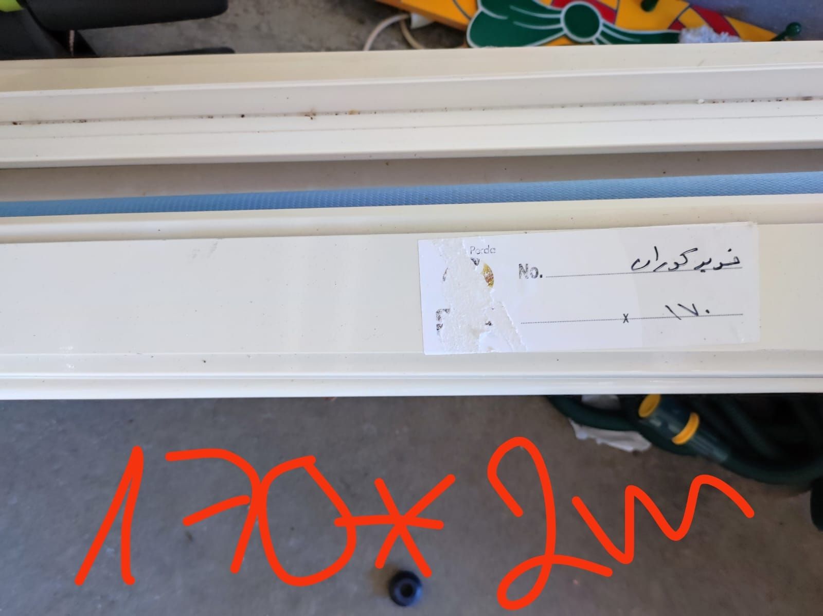 Vorhänge: Zebra-Rollo / Doppelrollo Blau – Gebraucht aus Rorschach von zin_bxr7 2