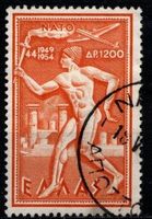 Timbre rare Grèce OTAN 1954 - Obl.