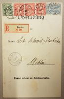 B47) 1899 Ziffermarke Mischfrankatur Vorladung, MAGDEN