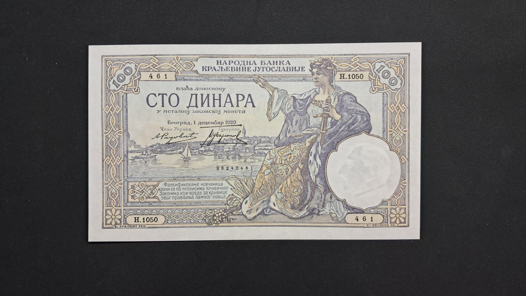 Banknoten: Jugoslawien 100 Dinara 1929 Unc – Neu und originalverpackt aus Lufingen von E-Auktion