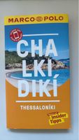 Reiseführer Marco Polo Chalkidiki Thessaloniki neuwertig