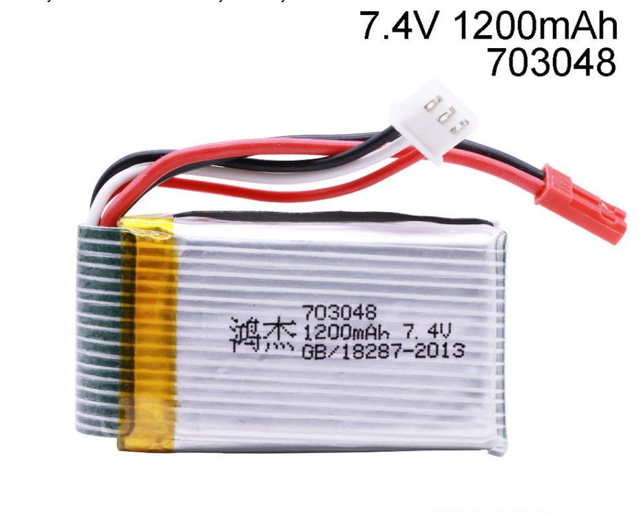 ZYGY 1pcs 7.4V 1200mAh lithium batterij voor HS120D vouwbare borstelloze RC drone