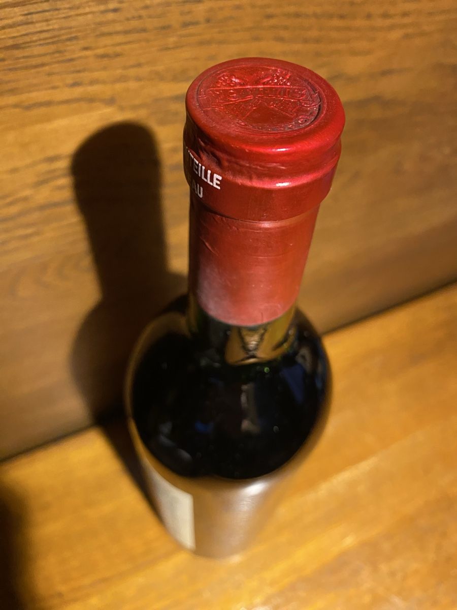 Château Pétrus Wein: Petrus 1983 ! Pomerol – Neu und originalverpackt aus Muttenz von exclusive_wines 3