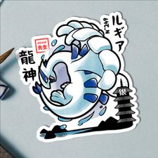 Profile image of PokeRom