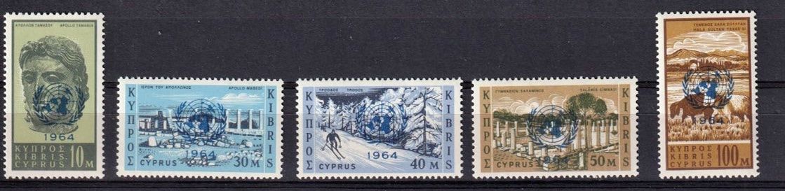 Tutti i francobolli: Zypern, Mi 415-418**, KW  2.20  UNO – Nuovo (secondo la descrizione) da Langenthal venduto da 1195