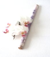 Räucherstäbchen SUZUKAZE - Hikali Koh